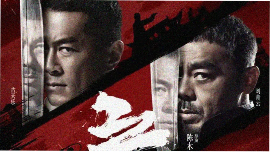 999在线视频 条目索引界面示意